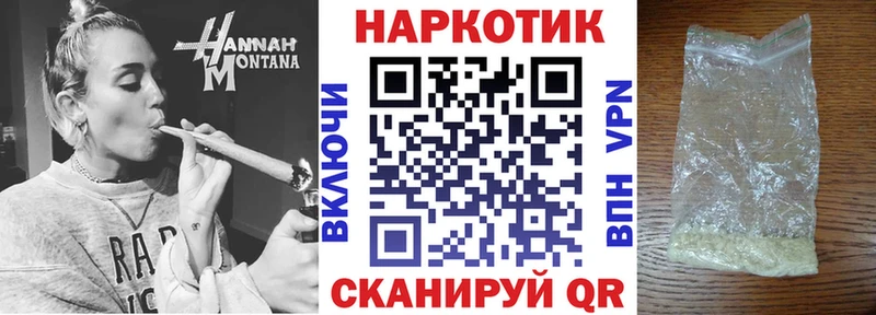 Какие есть наркотики Первоуральск COCAIN  АМФЕТАМИН  Меф  Alpha-PVP 