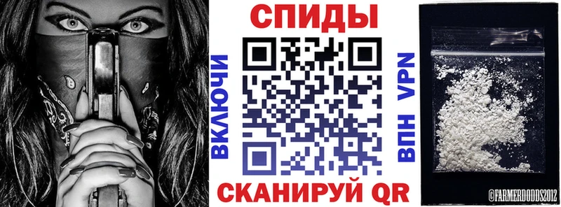 блэк спрут онион Первоуральск АМФ 98%