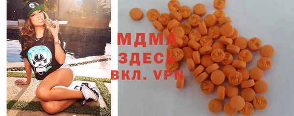 героин Алзамай