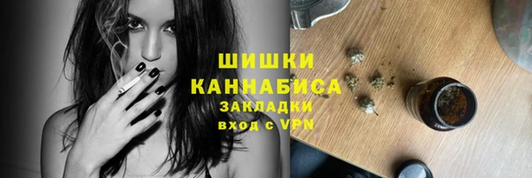 героин Алзамай