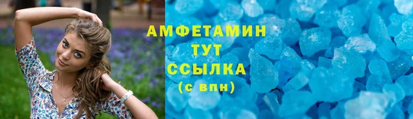 таблы Алексеевка