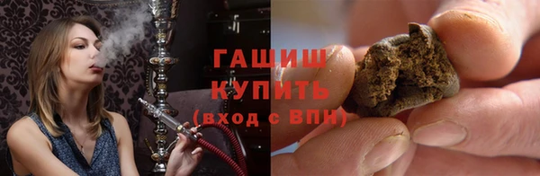 герыч Алексин