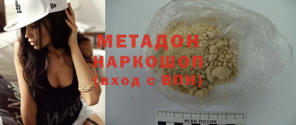 героин Алзамай