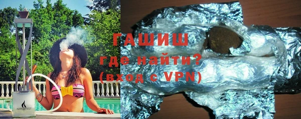 героин Алзамай