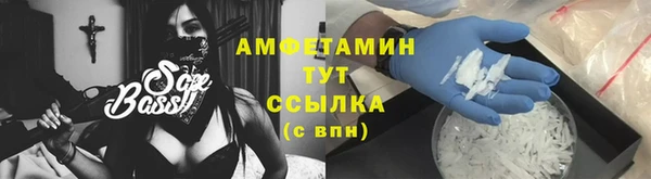 таблы Алексеевка