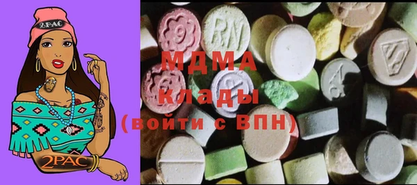 таблы Алексеевка