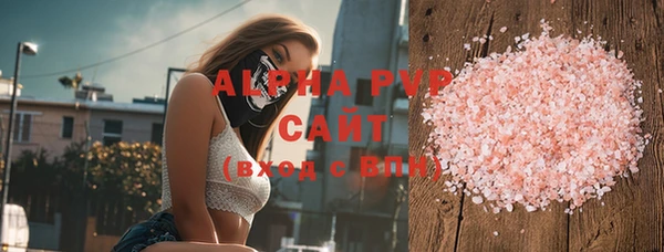 таблы Алексеевка