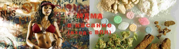 героин Алзамай