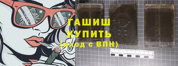 таблы Алексеевка