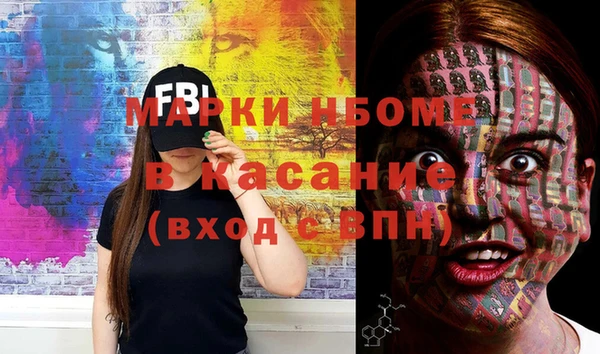 герыч Алексин