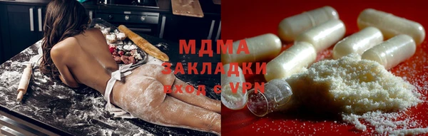 таблы Алексеевка